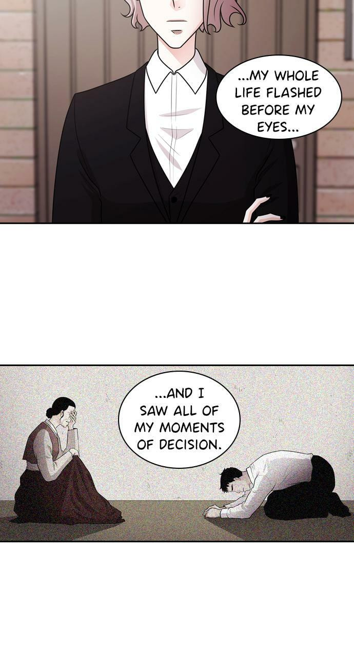 Read Tomorrow (Llama) chapter 57 image 60 on Lezhin