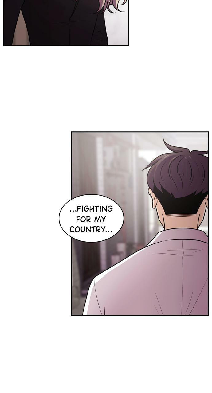 Read Tomorrow (Llama) chapter 57 image 62 on Lezhin
