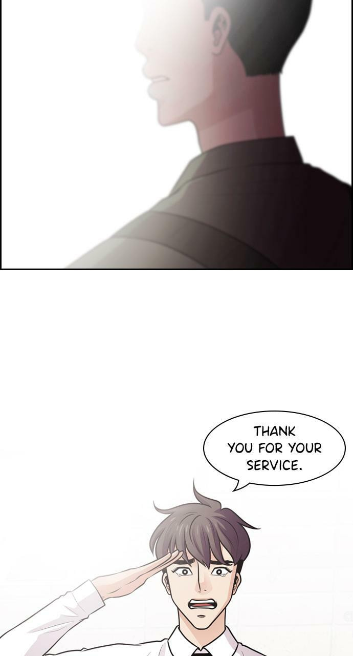 Read Tomorrow (Llama) chapter 57 image 76 on Lezhin