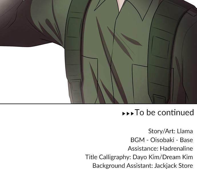 Read Tomorrow (Llama) chapter 57 image 79 on Lezhin