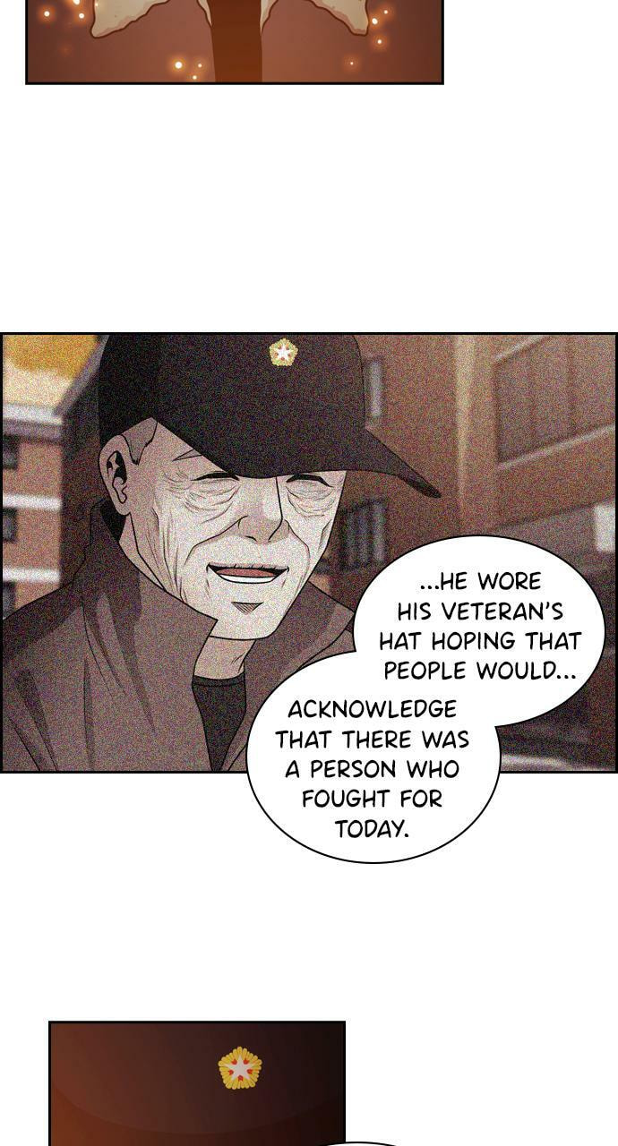 Read Tomorrow (Llama) chapter 58 image 102 on Lezhin