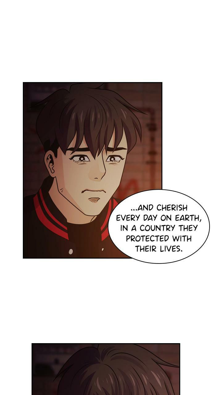 Read Tomorrow (Llama) chapter 58 image 104 on Lezhin