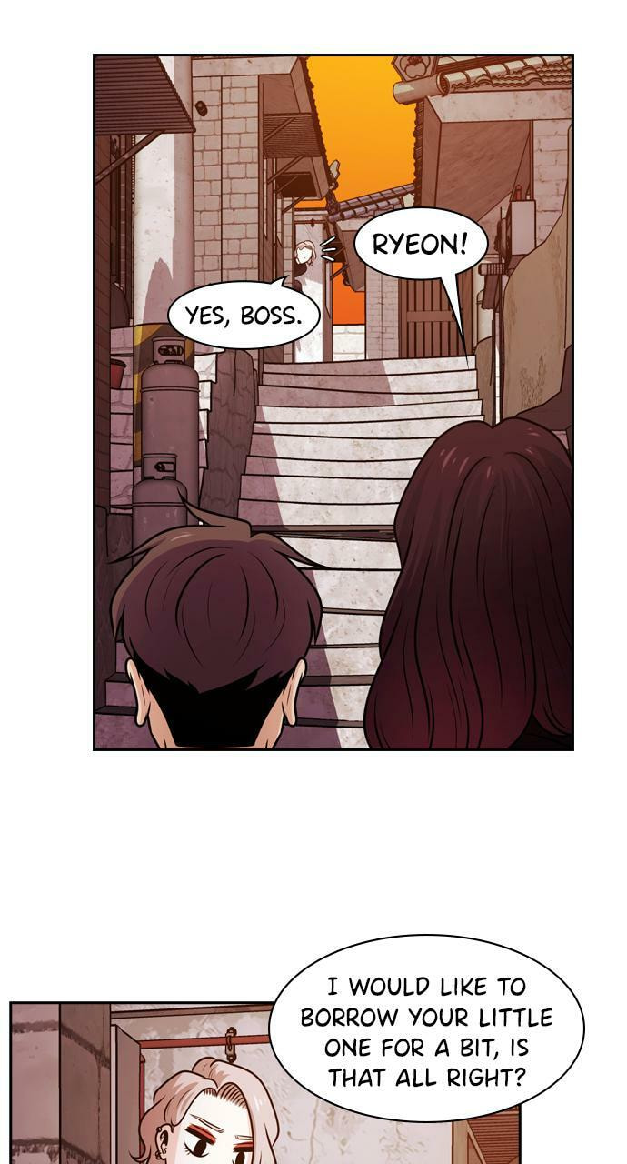 Read Tomorrow (Llama) chapter 58 image 13 on Lezhin