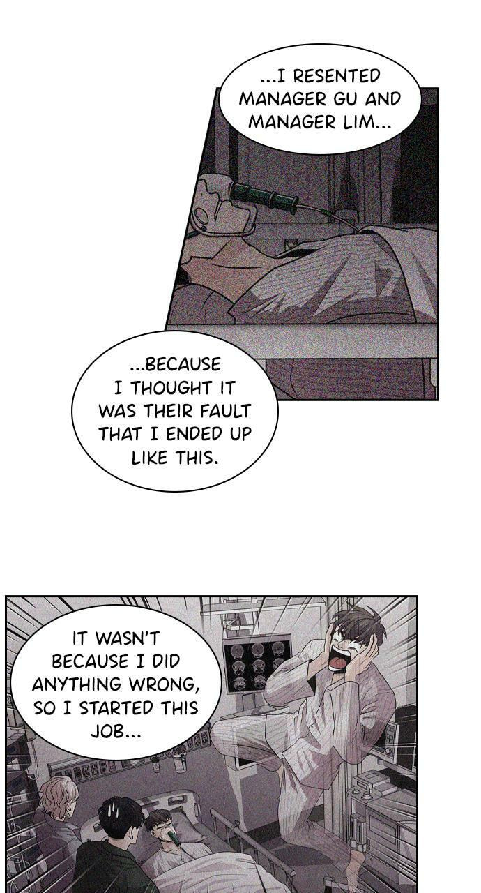 Read Tomorrow (Llama) chapter 58 image 27 on Lezhin