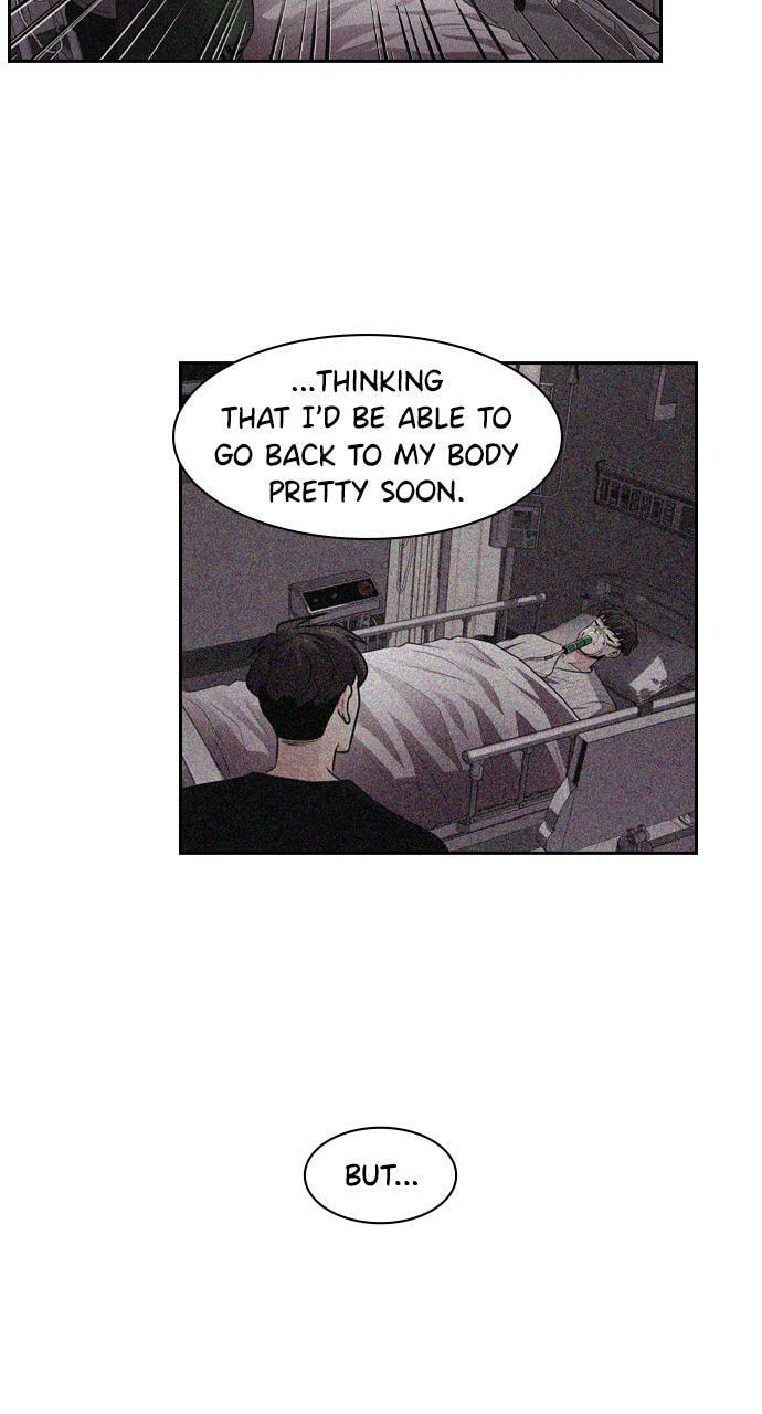 Read Tomorrow (Llama) chapter 58 image 28 on Lezhin