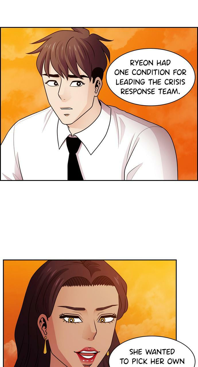 Read Tomorrow (Llama) chapter 58 image 34 on Lezhin