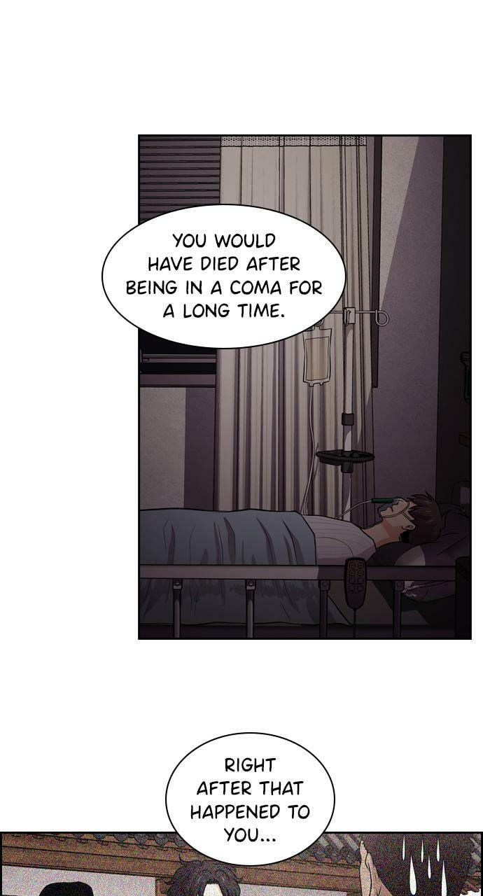 Read Tomorrow (Llama) chapter 58 image 36 on Lezhin