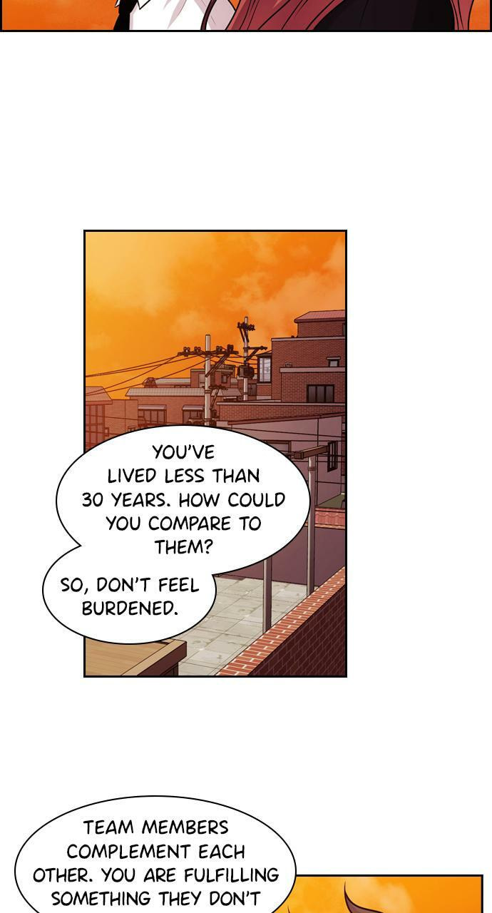 Read Tomorrow (Llama) chapter 58 image 43 on Lezhin