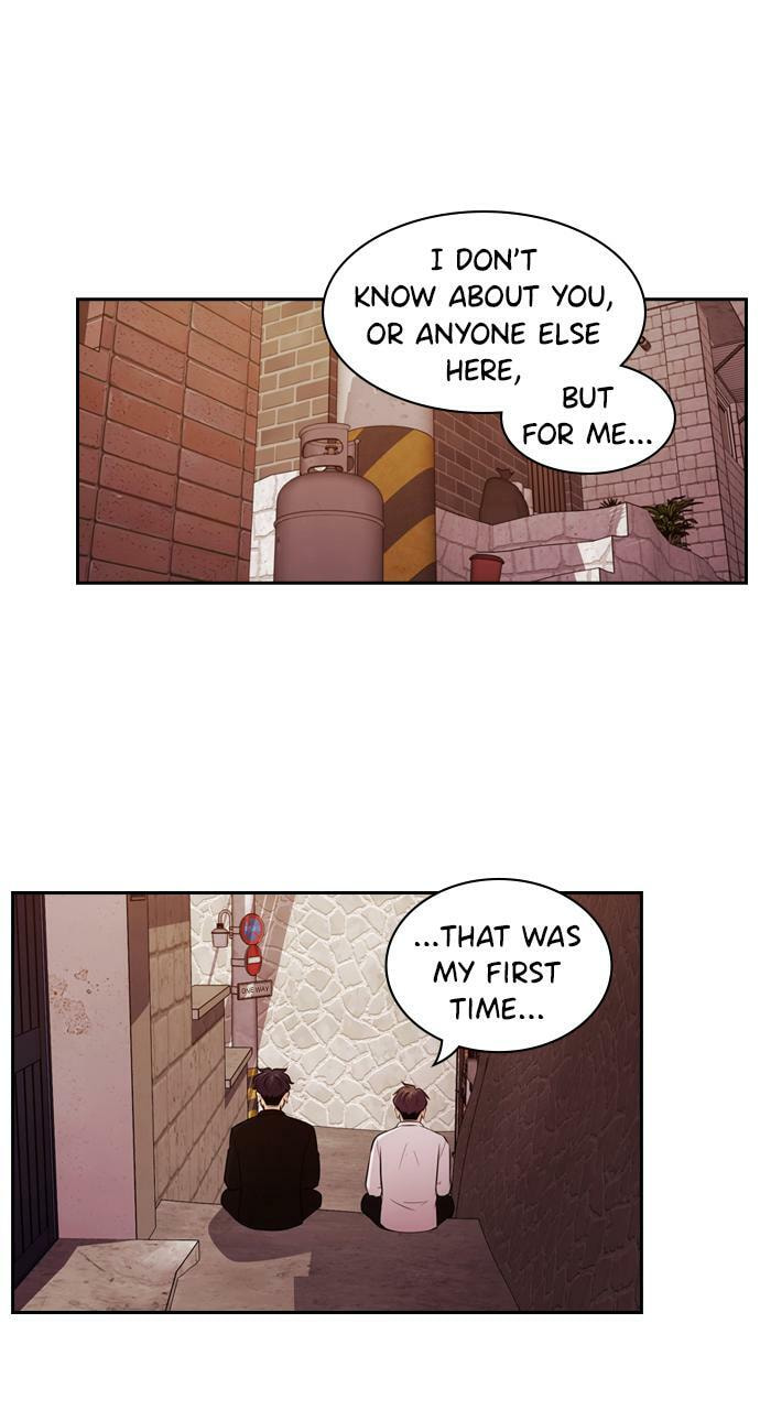 Read Tomorrow (Llama) chapter 58 image 5 on Lezhin