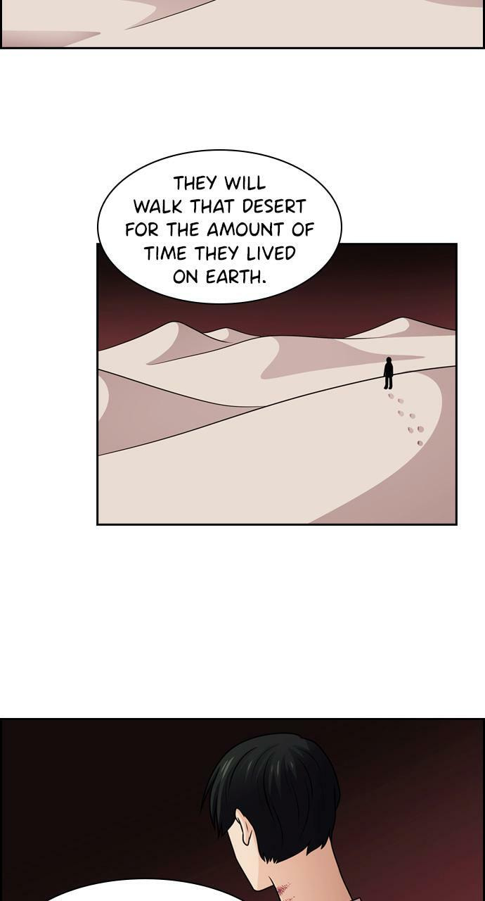 Read Tomorrow (Llama) chapter 58 image 55 on Lezhin