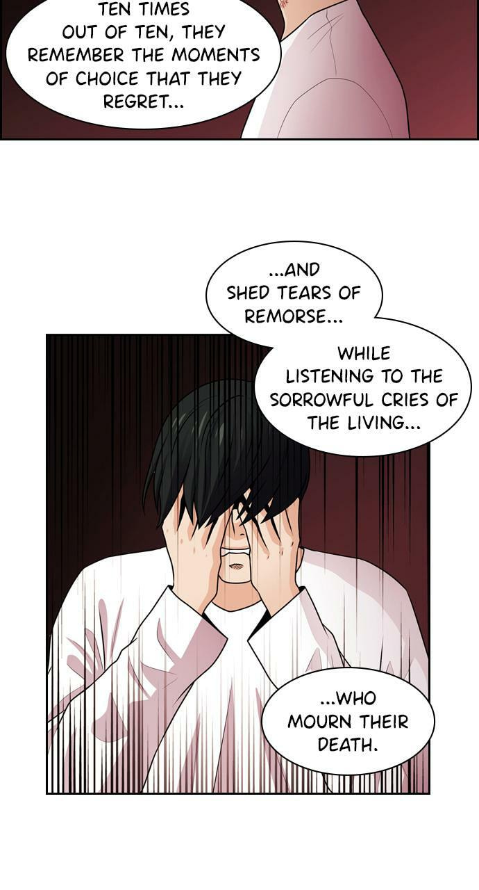 Read Tomorrow (Llama) chapter 58 image 56 on Lezhin