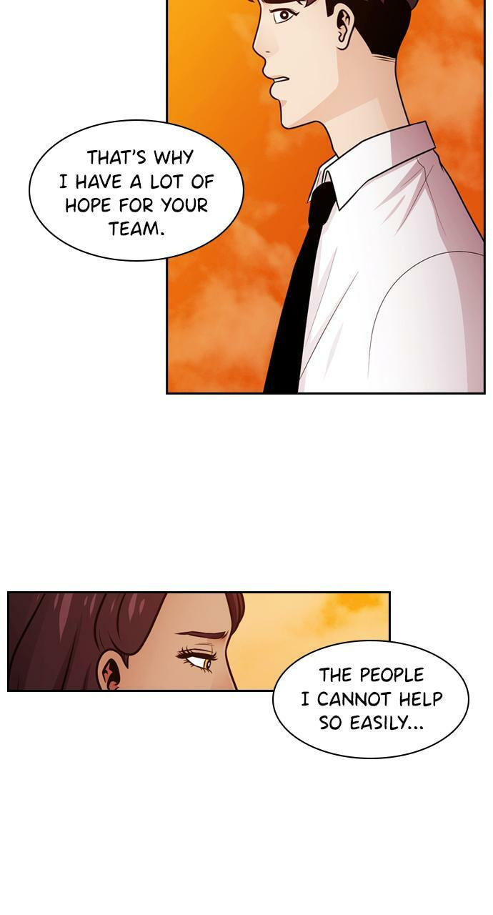 Read Tomorrow (Llama) chapter 58 image 74 on Lezhin