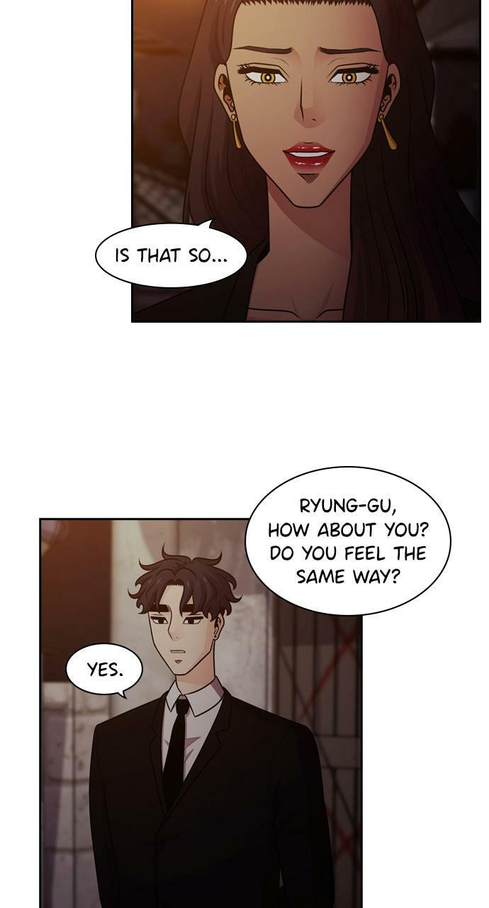 Read Tomorrow (Llama) chapter 58 image 85 on Lezhin