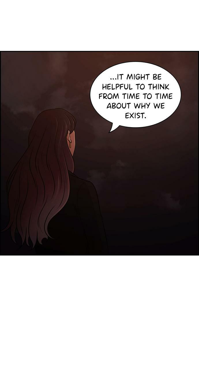 Read Tomorrow (Llama) chapter 58 image 90 on Lezhin