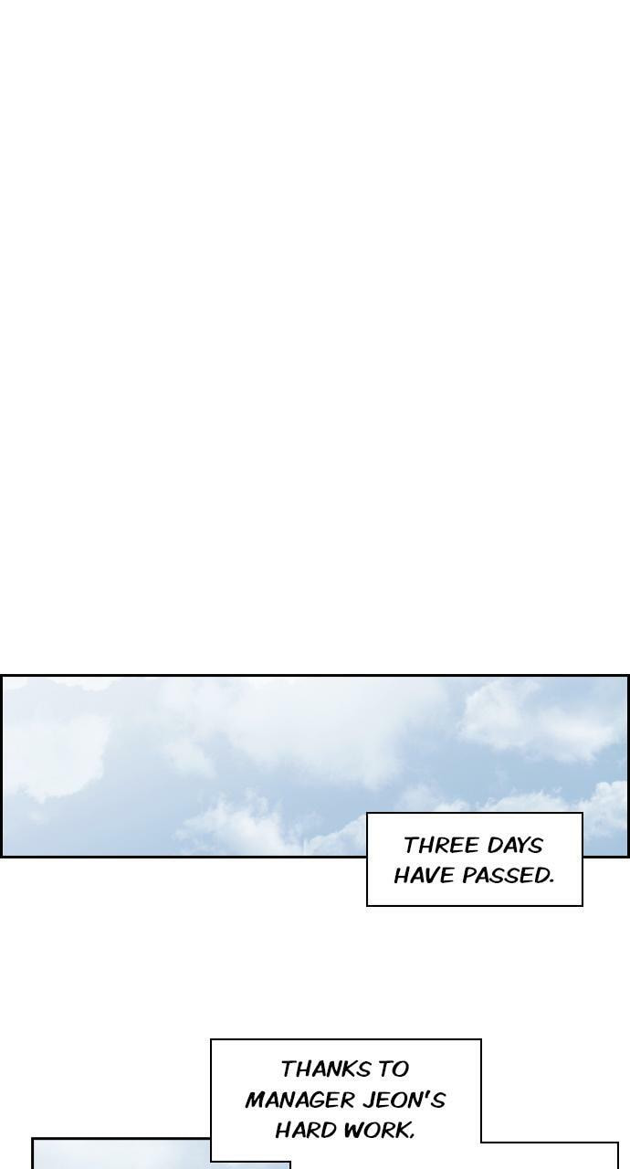 Read Tomorrow (Llama) chapter 58 image 91 on Lezhin