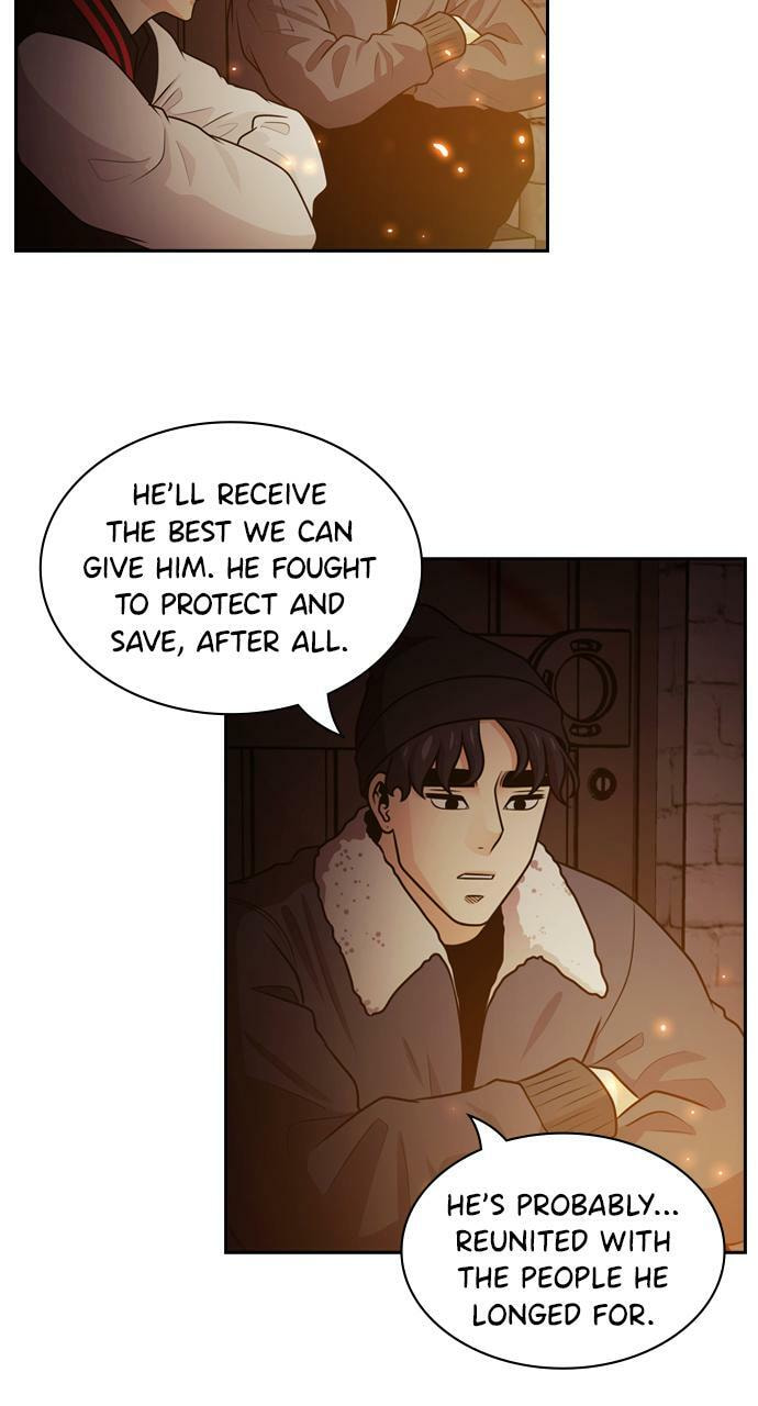 Read Tomorrow (Llama) chapter 58 image 95 on Lezhin