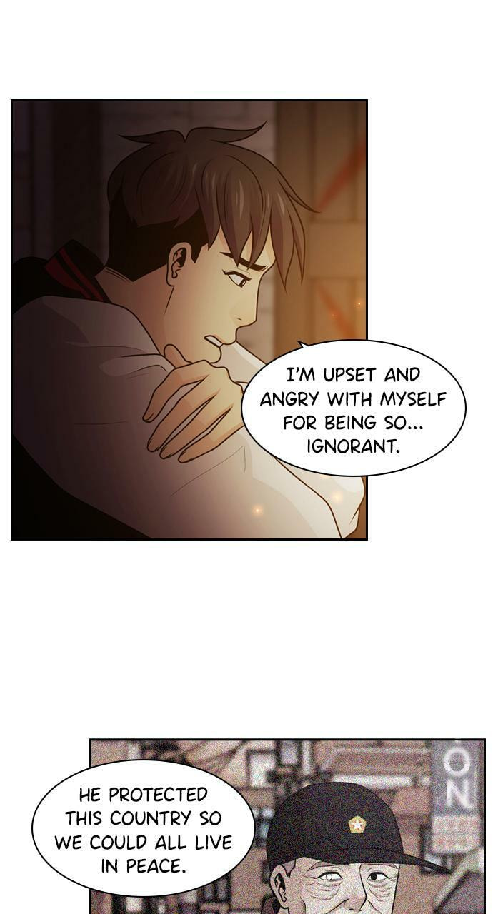 Read Tomorrow (Llama) chapter 58 image 96 on Lezhin