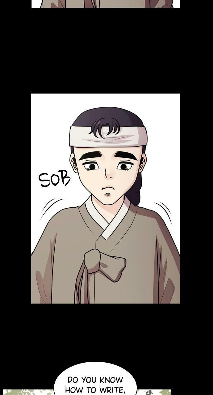 Read Tomorrow (Llama) chapter 59 image 13 on Lezhin