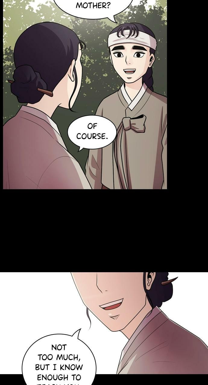 Read Tomorrow (Llama) chapter 59 image 14 on Lezhin