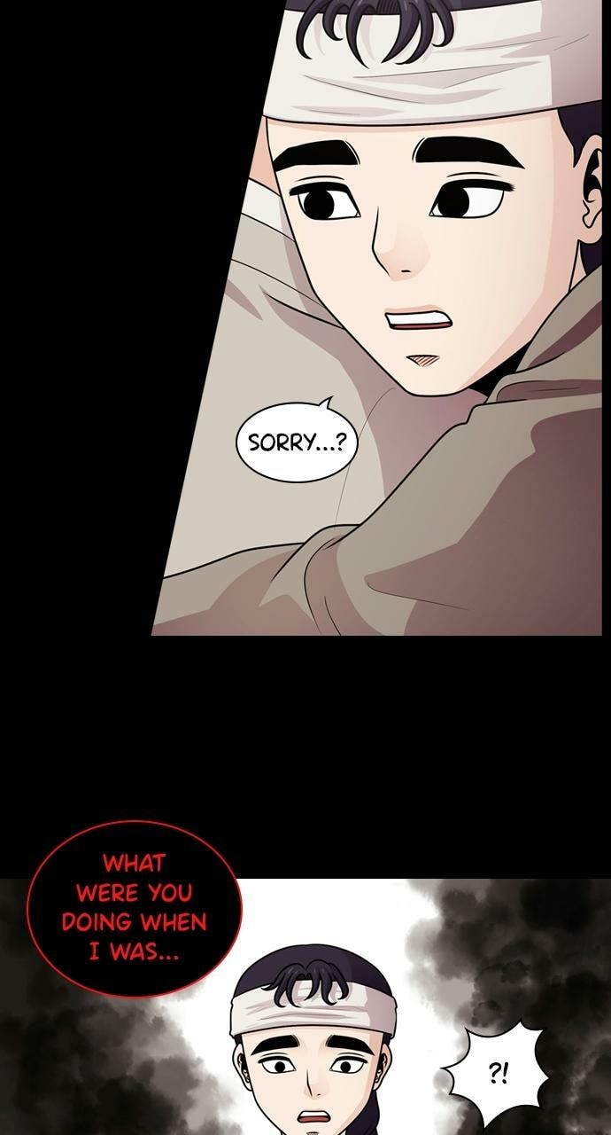 Read Tomorrow (Llama) chapter 59 image 17 on Lezhin