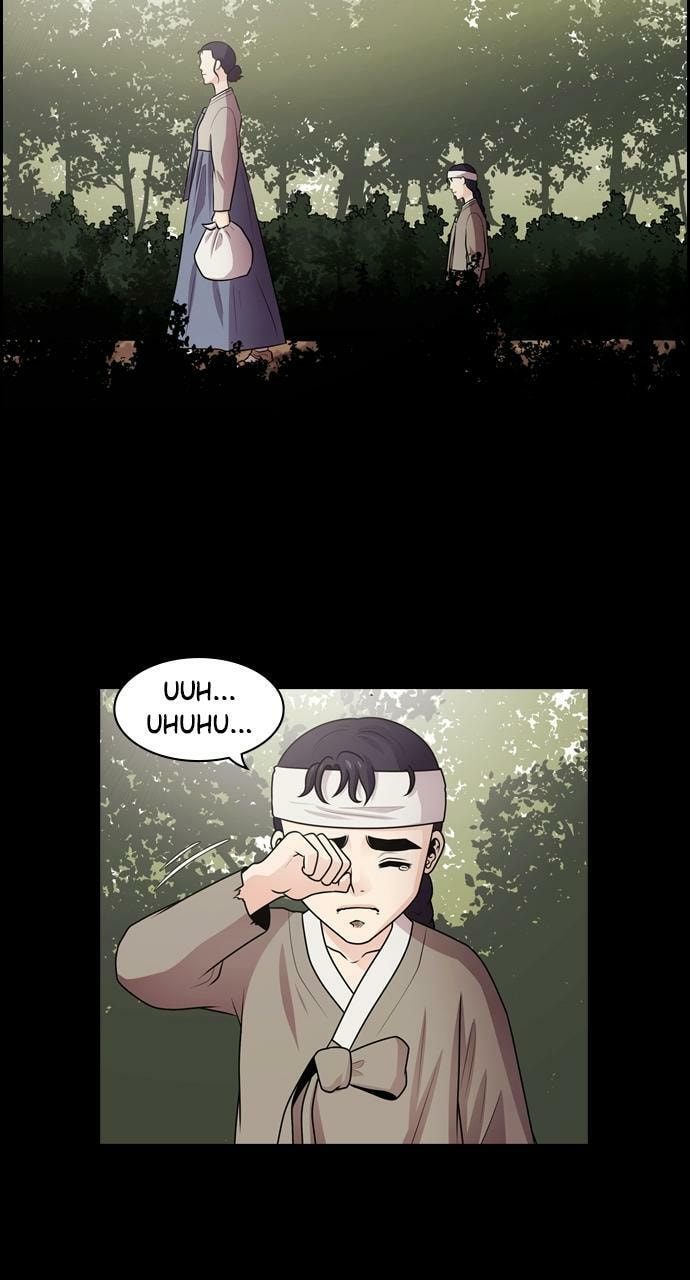 Read Tomorrow (Llama) chapter 59 image 2 on Lezhin