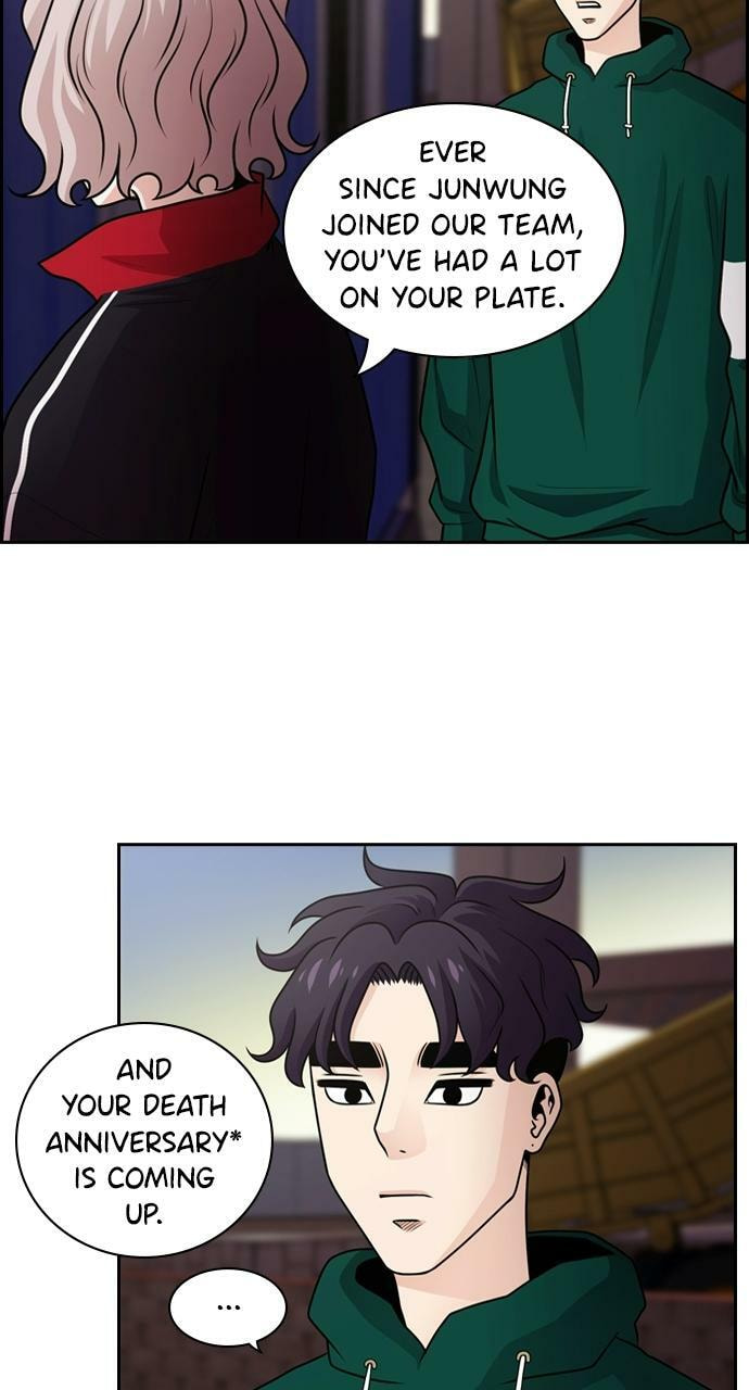 Read Tomorrow (Llama) chapter 59 image 33 on Lezhin