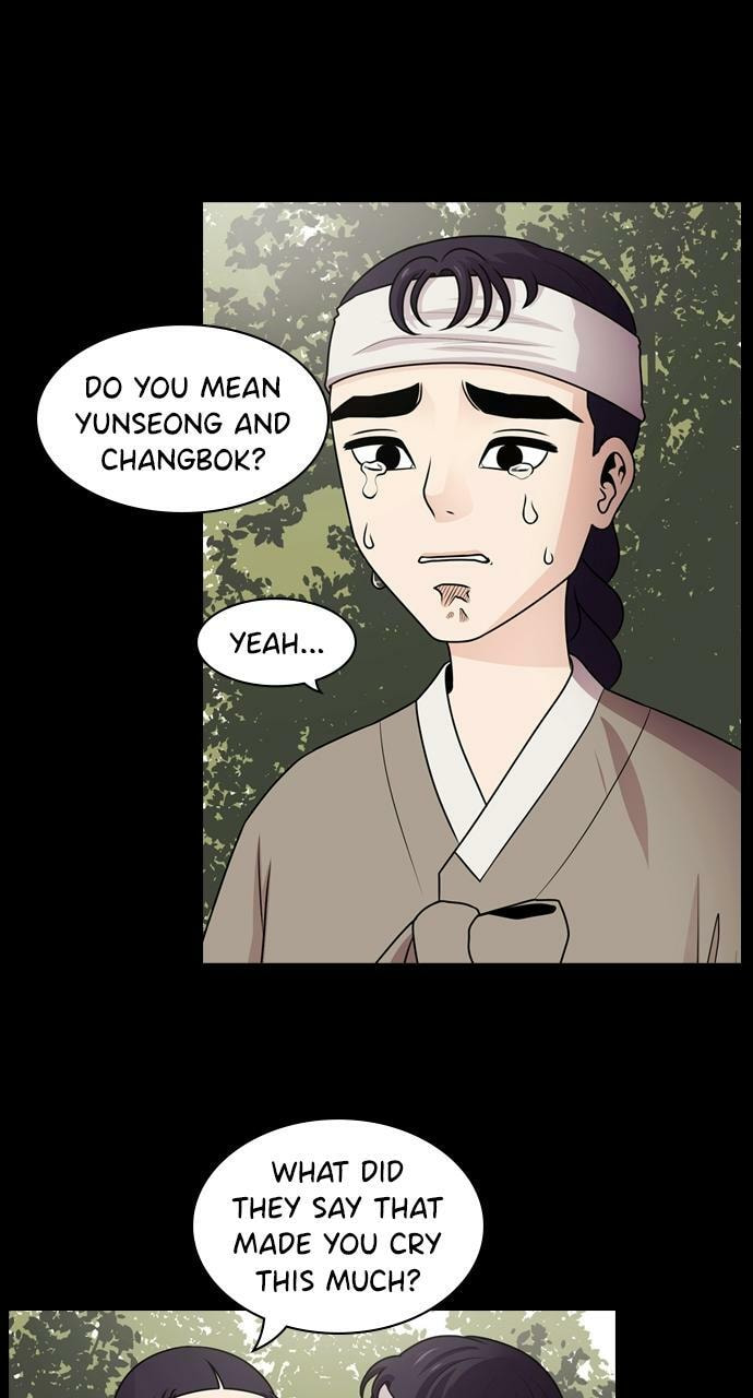Read Tomorrow (Llama) chapter 59 image 6 on Lezhin