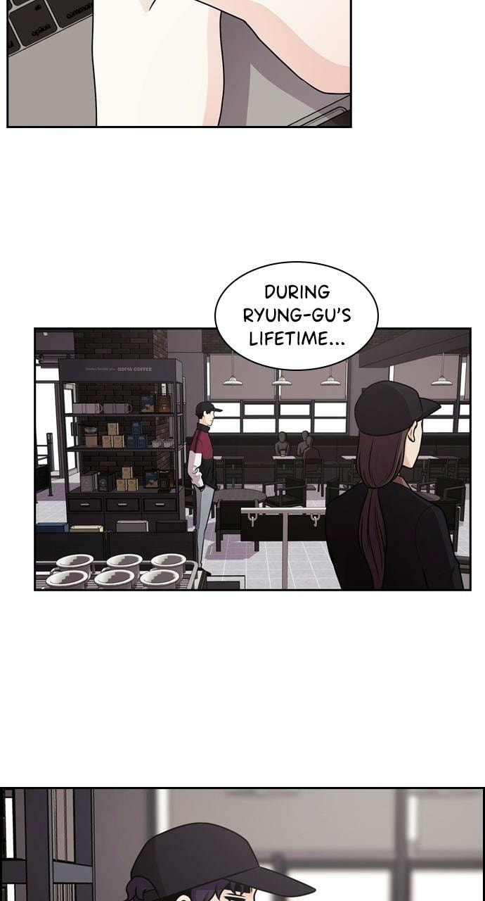 Read Tomorrow (Llama) chapter 59 image 62 on Lezhin