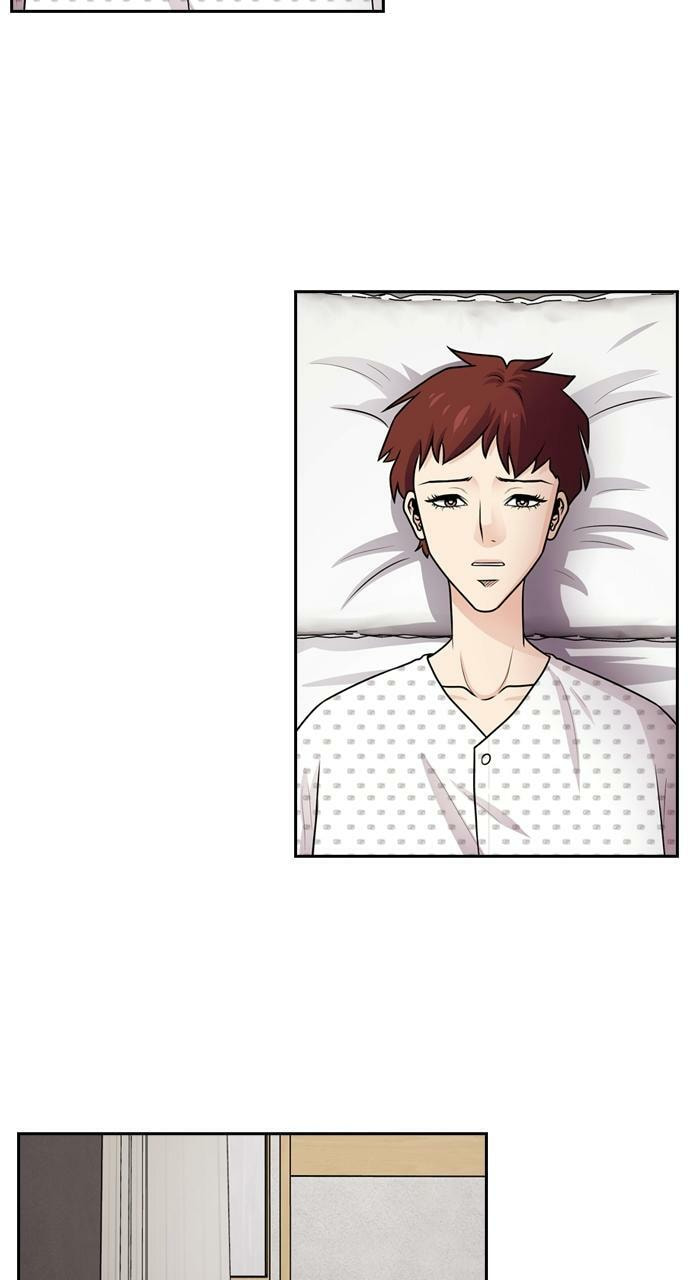 Read Tomorrow (Llama) chapter 59 image 70 on Lezhin