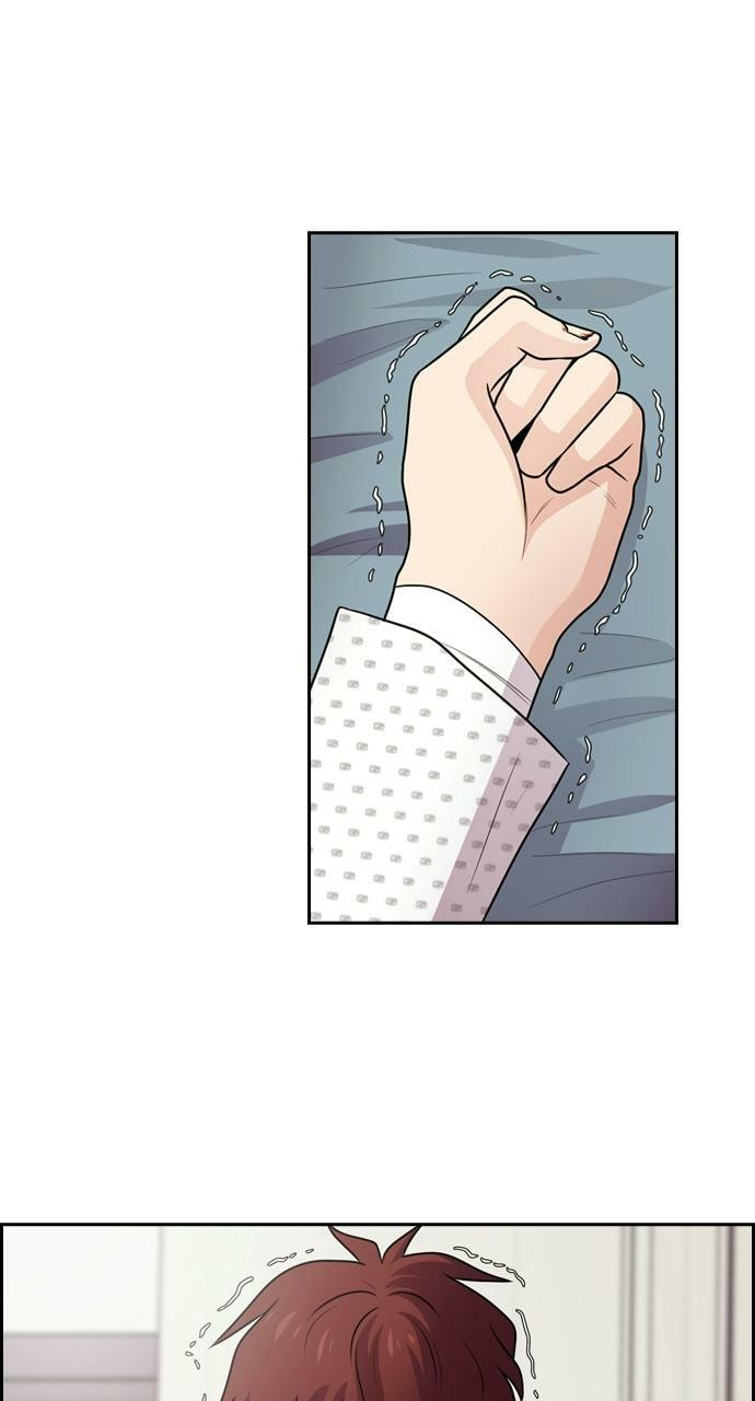 Read Tomorrow (Llama) chapter 59 image 72 on Lezhin