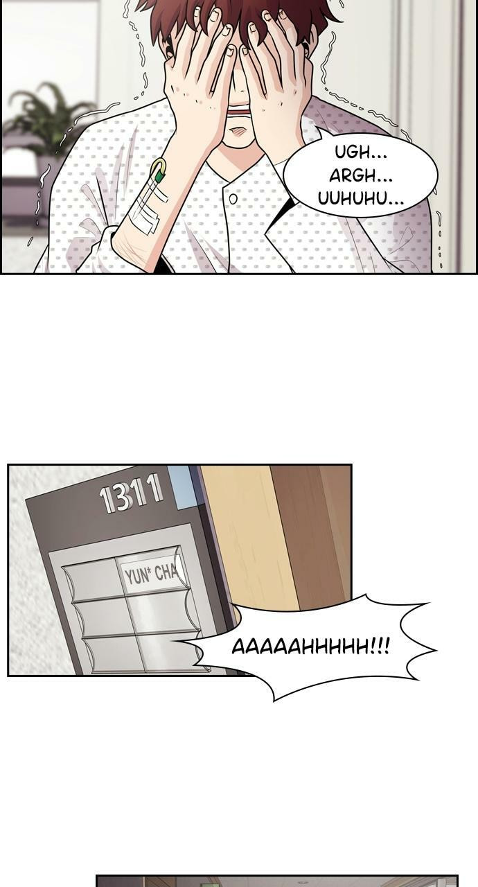 Read Tomorrow (Llama) chapter 59 image 73 on Lezhin