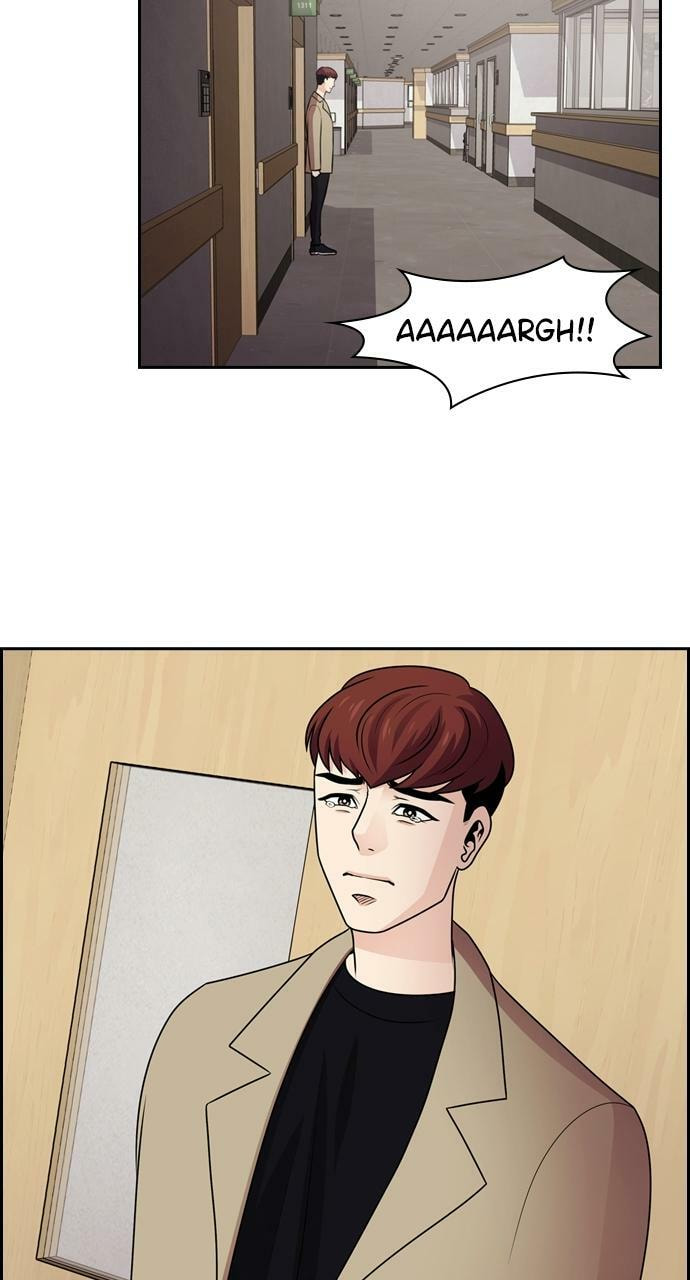 Read Tomorrow (Llama) chapter 59 image 74 on Lezhin
