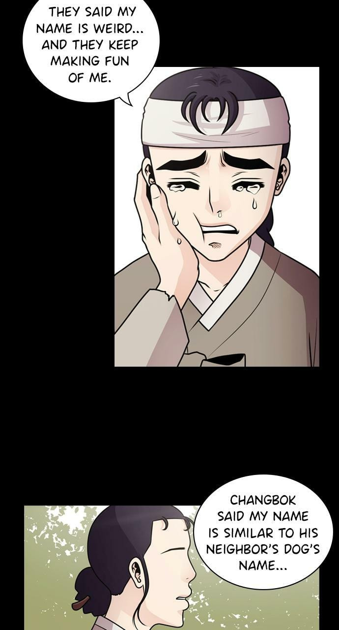 Read Tomorrow (Llama) chapter 59 image 8 on Lezhin