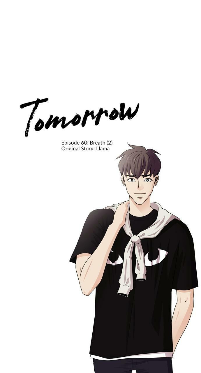 Read Tomorrow (Llama) chapter 60 image 1 on Lezhin