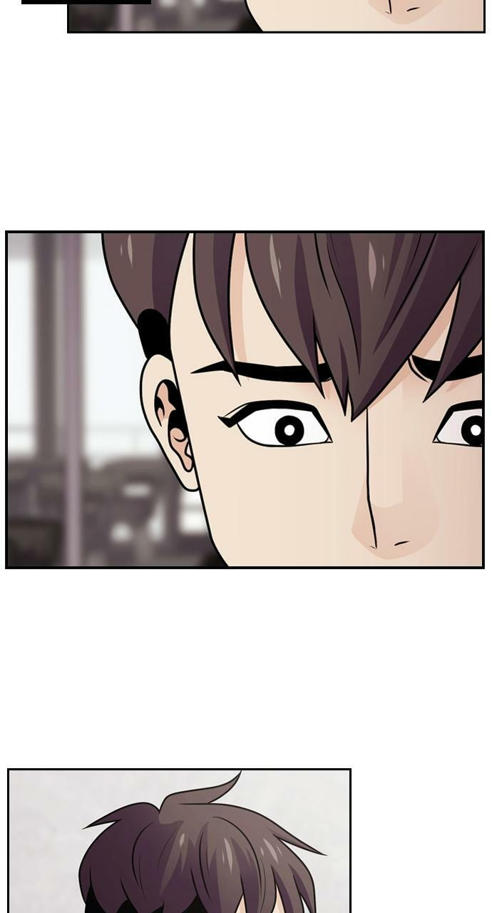 Read Tomorrow (Llama) chapter 60 image 10 on Lezhin