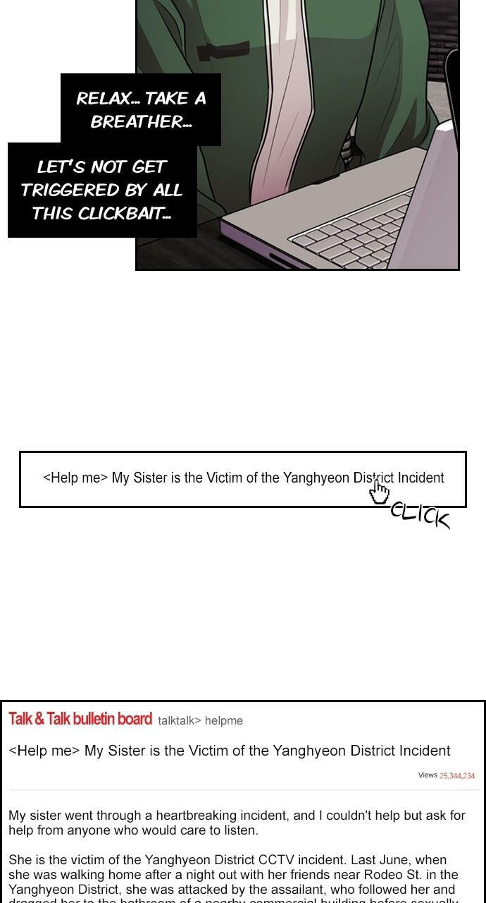 Read Tomorrow (Llama) chapter 60 image 12 on Lezhin