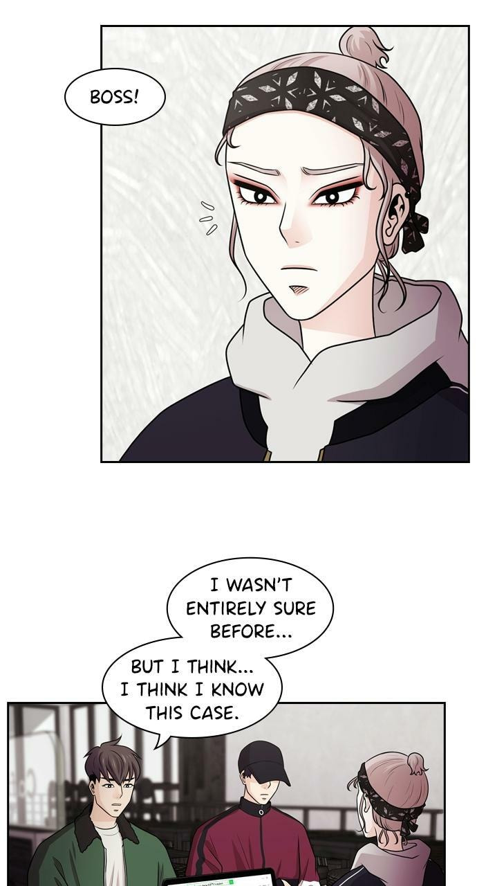 Read Tomorrow (Llama) chapter 60 image 17 on Lezhin