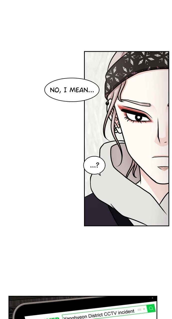 Read Tomorrow (Llama) chapter 60 image 19 on Lezhin
