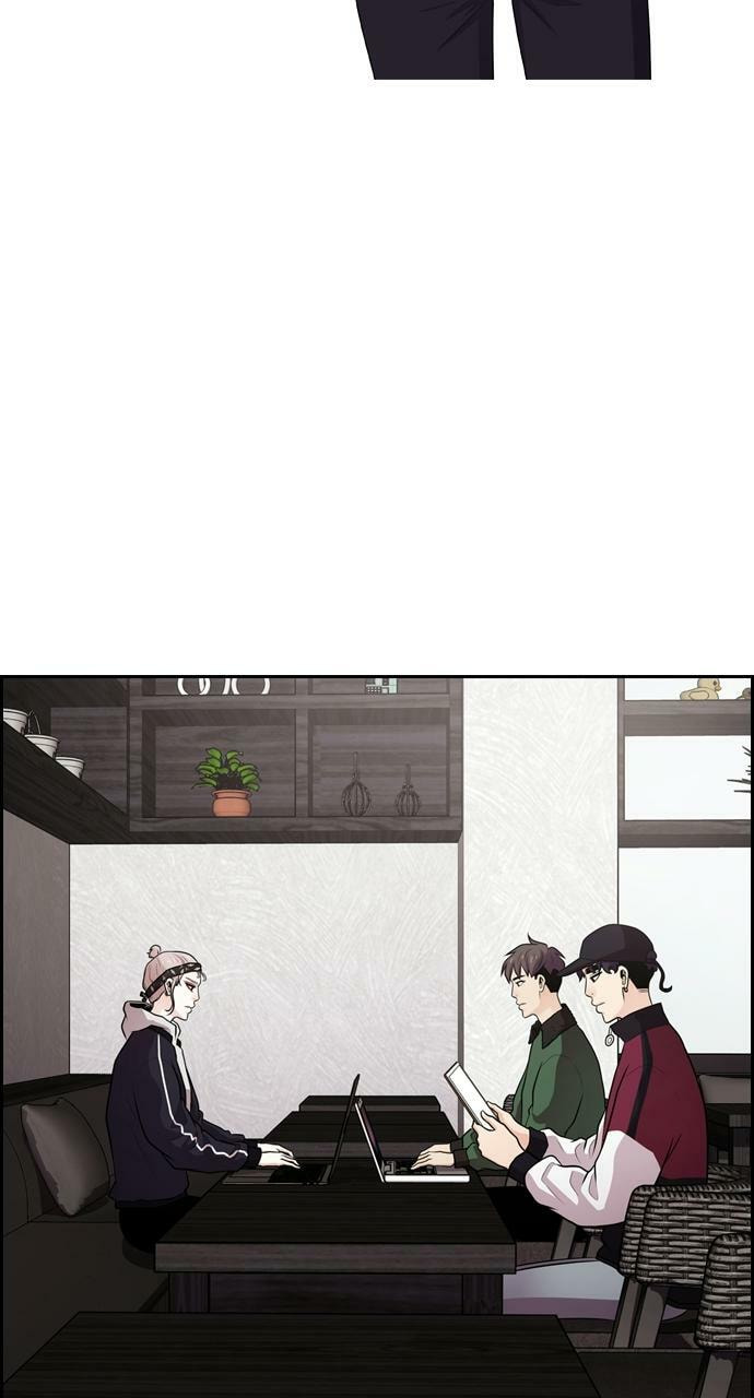 Read Tomorrow (Llama) chapter 60 image 2 on Lezhin