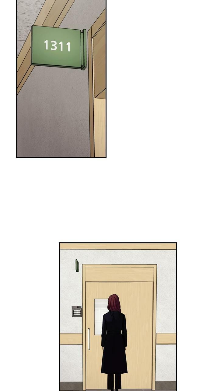 Read Tomorrow (Llama) chapter 60 image 21 on Lezhin