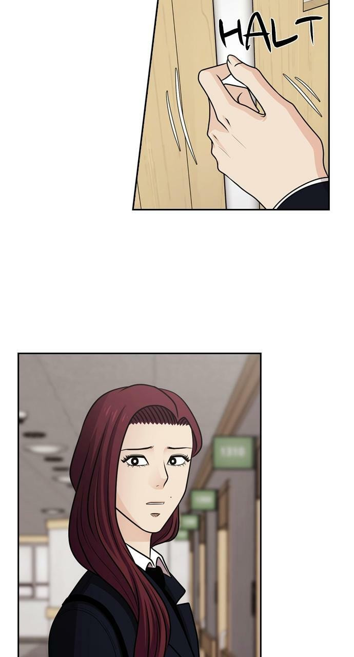 Read Tomorrow (Llama) chapter 60 image 23 on Lezhin