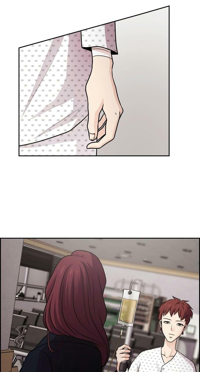 Read Tomorrow (Llama) chapter 60 image 25 on Lezhin