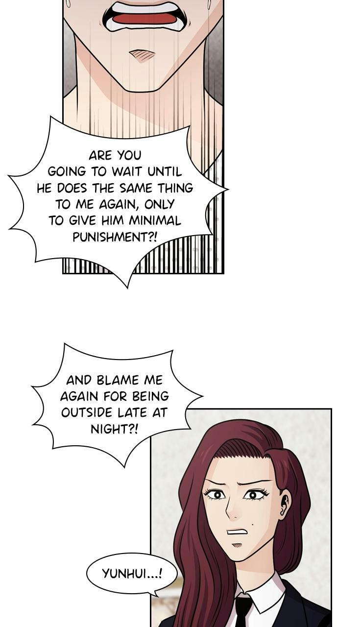 Read Tomorrow (Llama) chapter 60 image 39 on Lezhin