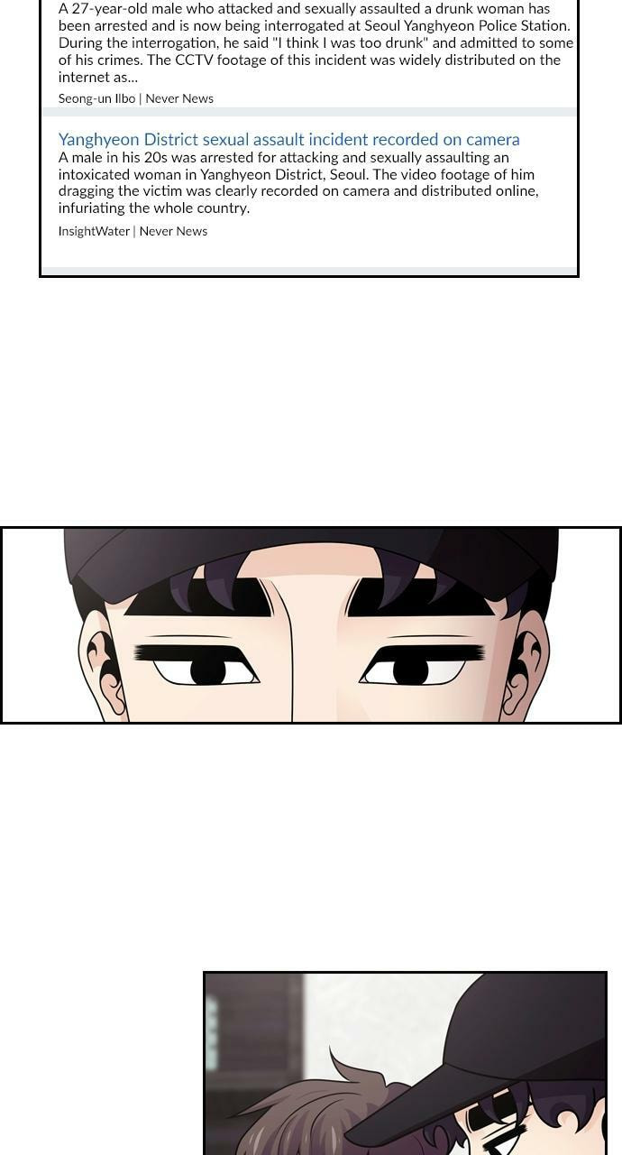 Read Tomorrow (Llama) chapter 60 image 4 on Lezhin