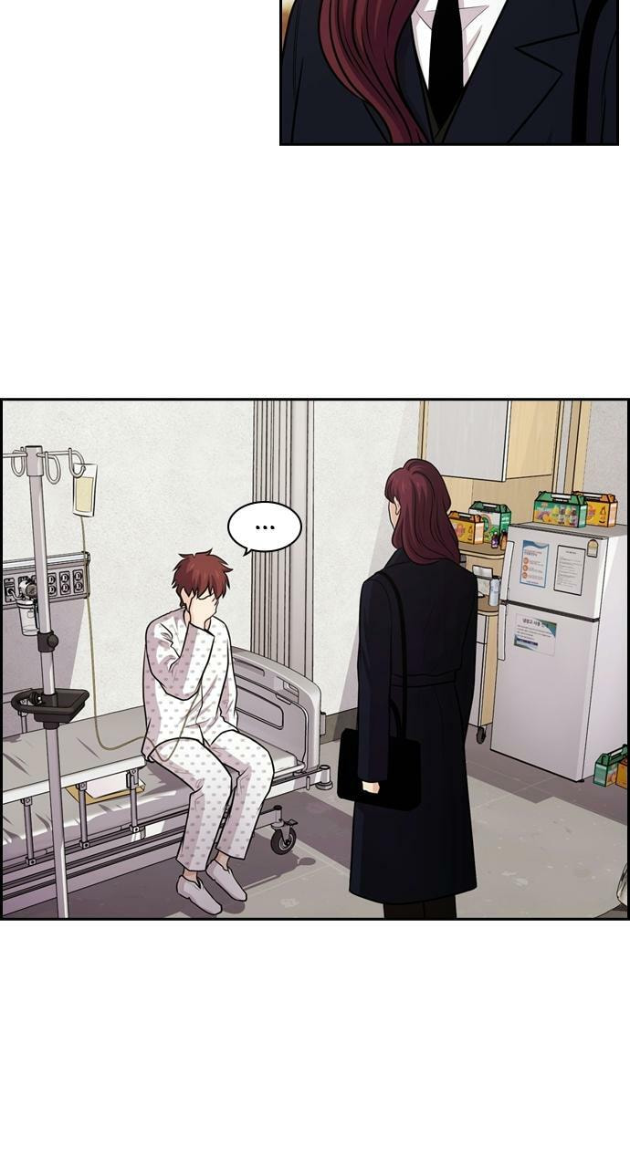Read Tomorrow (Llama) chapter 60 image 40 on Lezhin