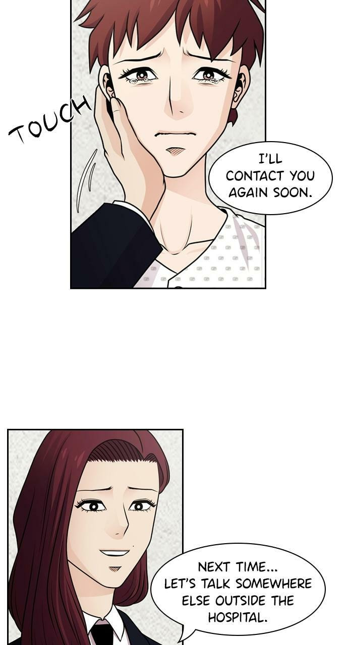 Read Tomorrow (Llama) chapter 60 image 47 on Lezhin