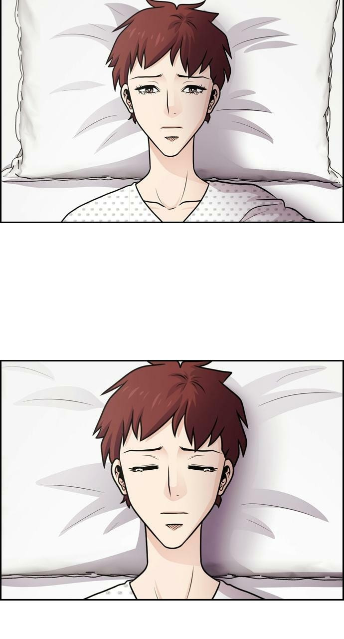 Read Tomorrow (Llama) chapter 60 image 52 on Lezhin