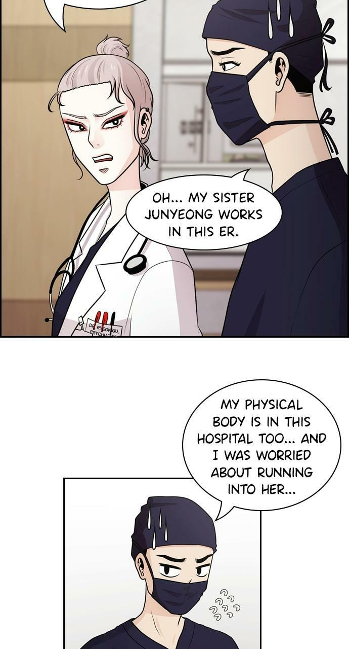 Read Tomorrow (Llama) chapter 60 image 56 on Lezhin