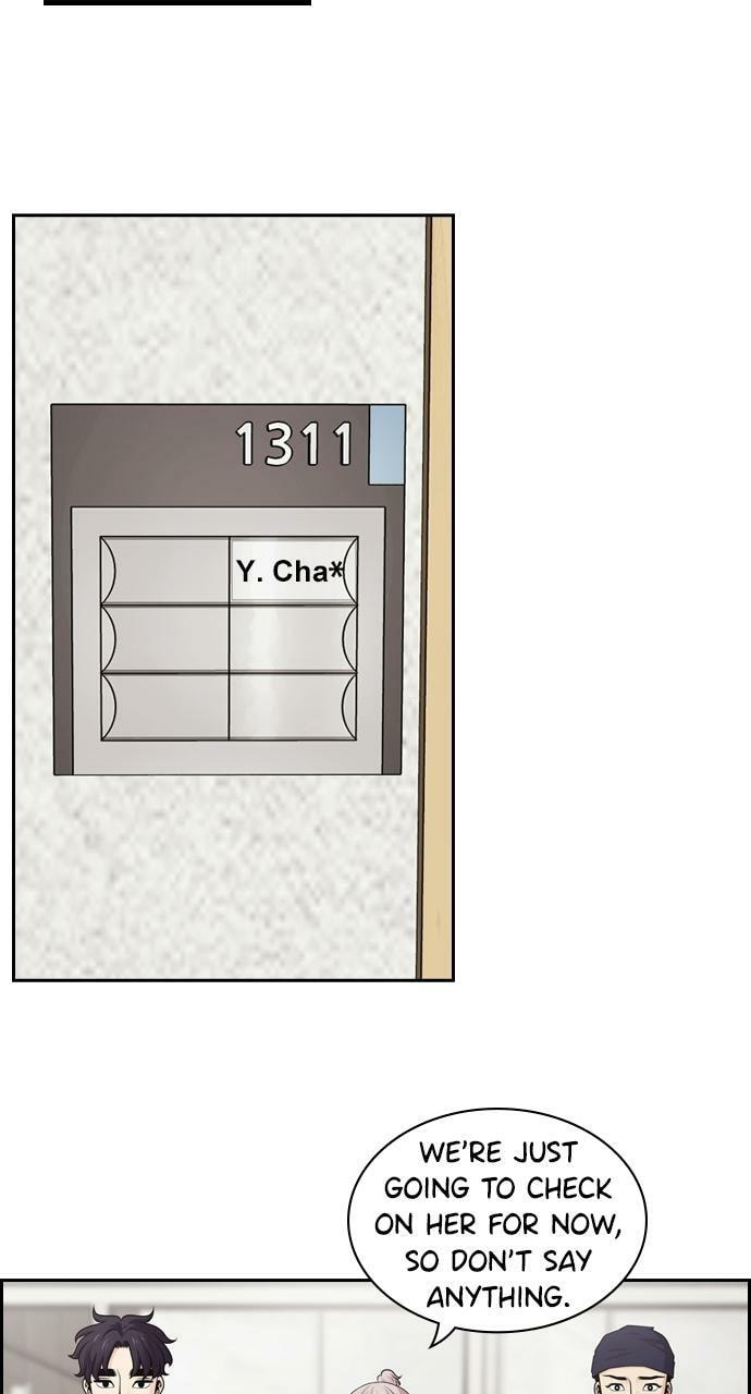 Read Tomorrow (Llama) chapter 60 image 63 on Lezhin