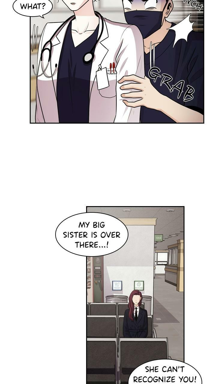 Read Tomorrow (Llama) chapter 60 image 66 on Lezhin